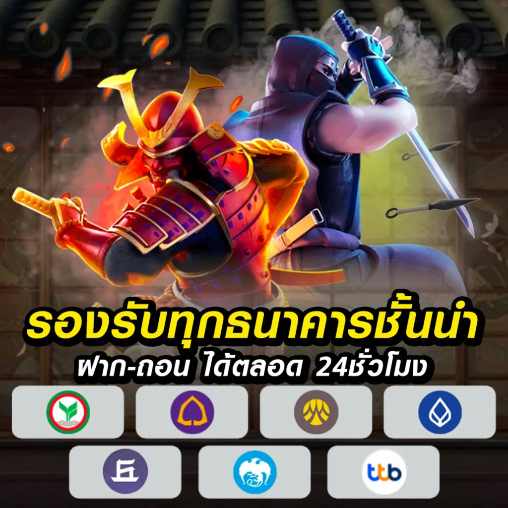 lava wow casino
